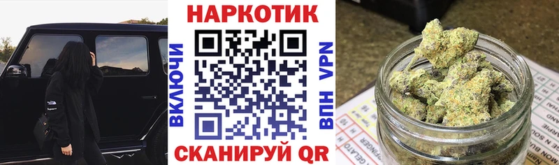 Где купить Сельцо ссылка на мегу как зайти КОКАИН A-PVP АМФЕТАМИН Мефедрон Каннабис