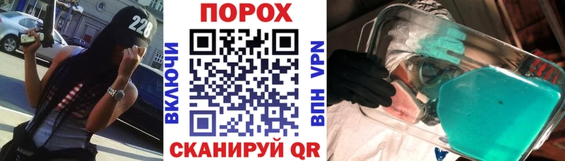 АМФ Розовый  Сельцо 