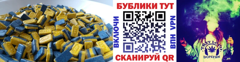 Ecstasy TESLA  купить наркотики сайты  Сельцо 