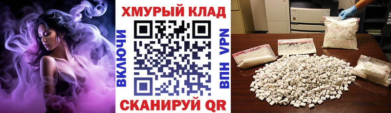 цена наркотик  Сельцо  ГЕРОИН герыч 