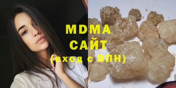 амфетамин Алзамай