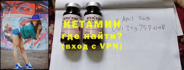 амфетамин Алзамай