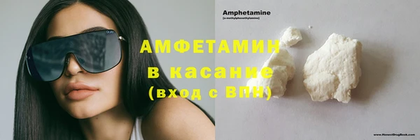 кокаин премиум Алексеевка
