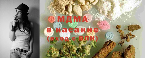 кристаллы Алексин