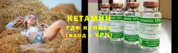 амфетамин Алзамай