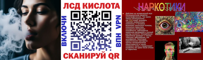 Марки N-bome 1,5мг  Сельцо 
