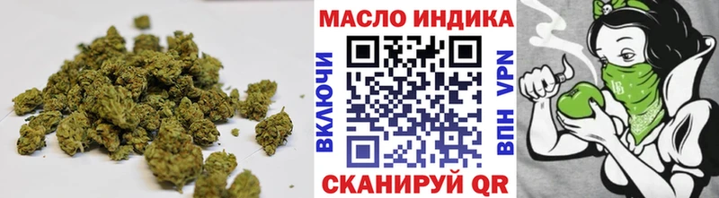как найти закладки  Сельцо  Дистиллят ТГК жижа 